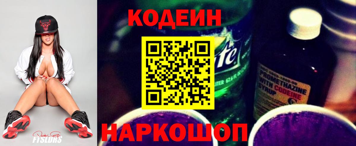 LSD-25  COCAIN  Сызрань  МЕФ   Вход с VPN  ГАШ  COCAIN 