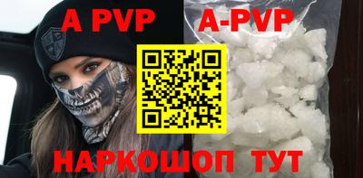 каннабис Новодвинск