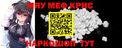 каннабис Новодвинск