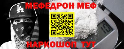 apvp Новокубанск