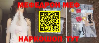 apvp Новокубанск