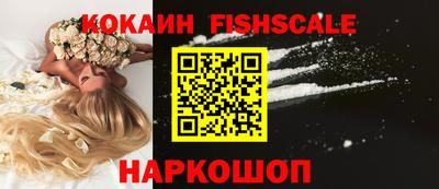 каннабис Новодвинск
