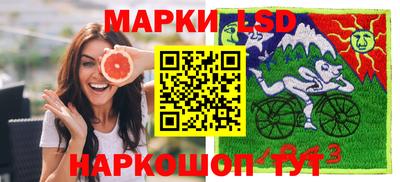 apvp Новокубанск