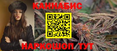 apvp Новокубанск