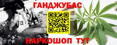 apvp Новокубанск