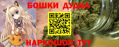 apvp Новокубанск