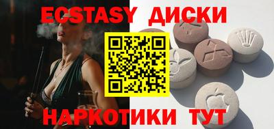 apvp Новокубанск