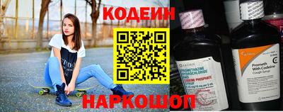 apvp Новокубанск