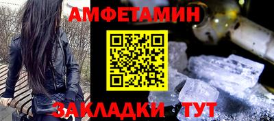 apvp Новокубанск