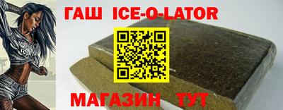 каннабис Новодвинск