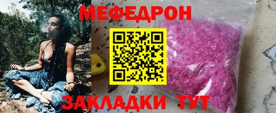 каннабис Новодвинск
